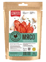 Мясо куриное чесночное